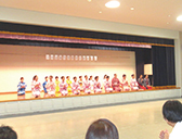 多目的ホール(3階)